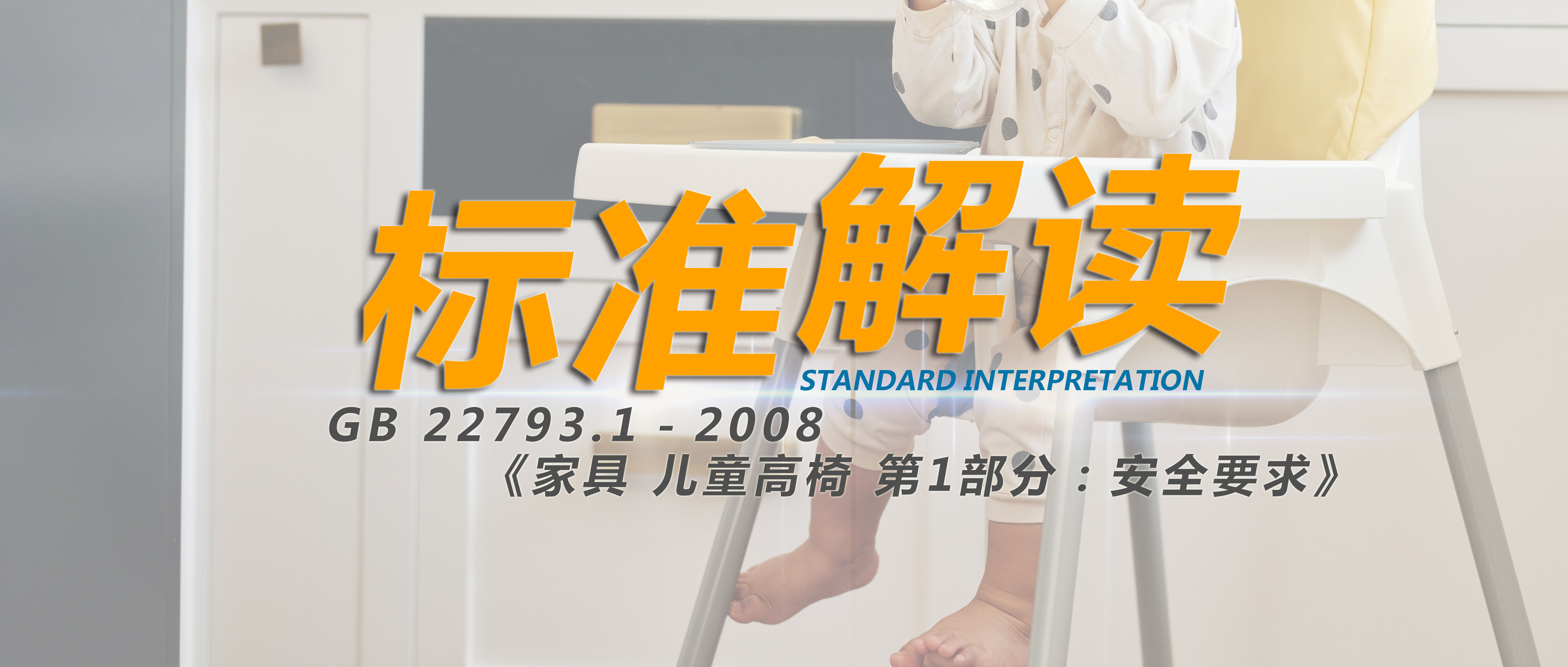 世界杯投注(中国区)官方合作网站