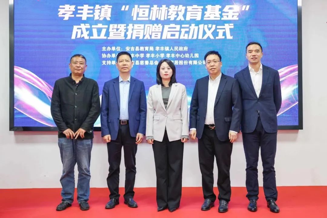 世界杯投注(中国区)官方合作网站