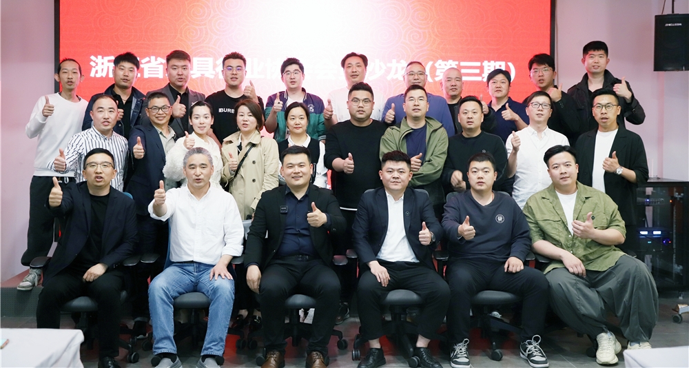 世界杯投注(中国区)官方合作网站