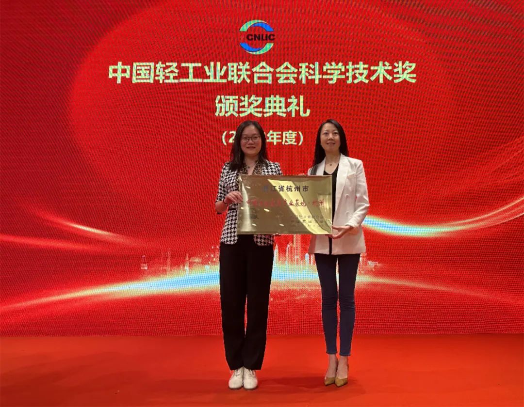 世界杯投注(中国区)官方合作网站