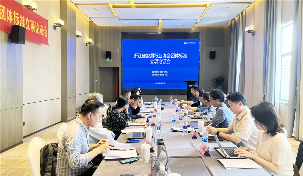 世界杯投注(中国区)官方合作网站