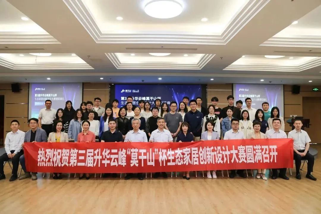 世界杯投注(中国区)官方合作网站