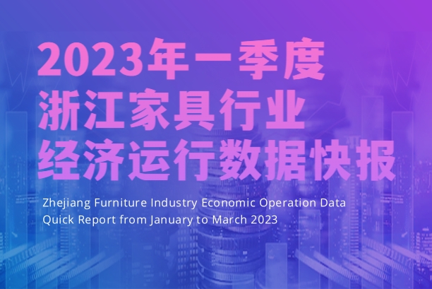 世界杯投注(中国区)官方合作网站