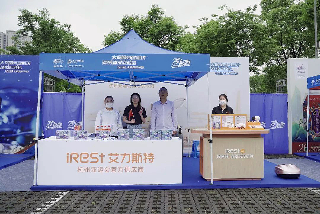 世界杯投注(中国区)官方合作网站