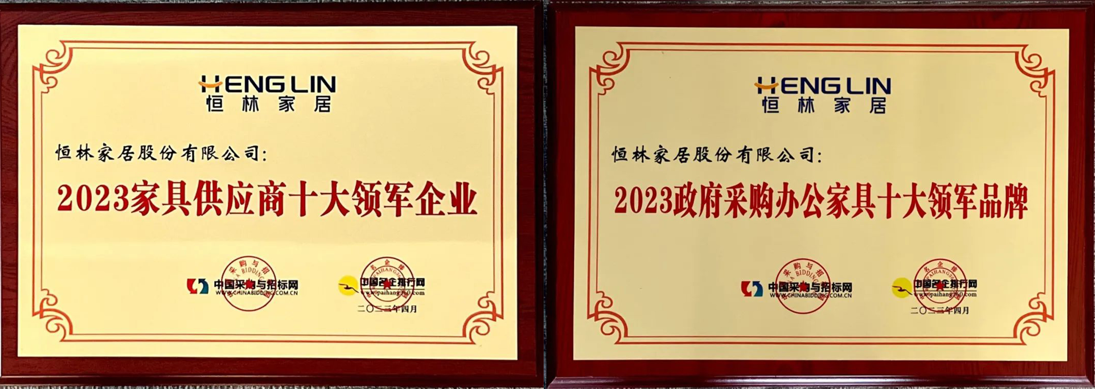 世界杯投注(中国区)官方合作网站