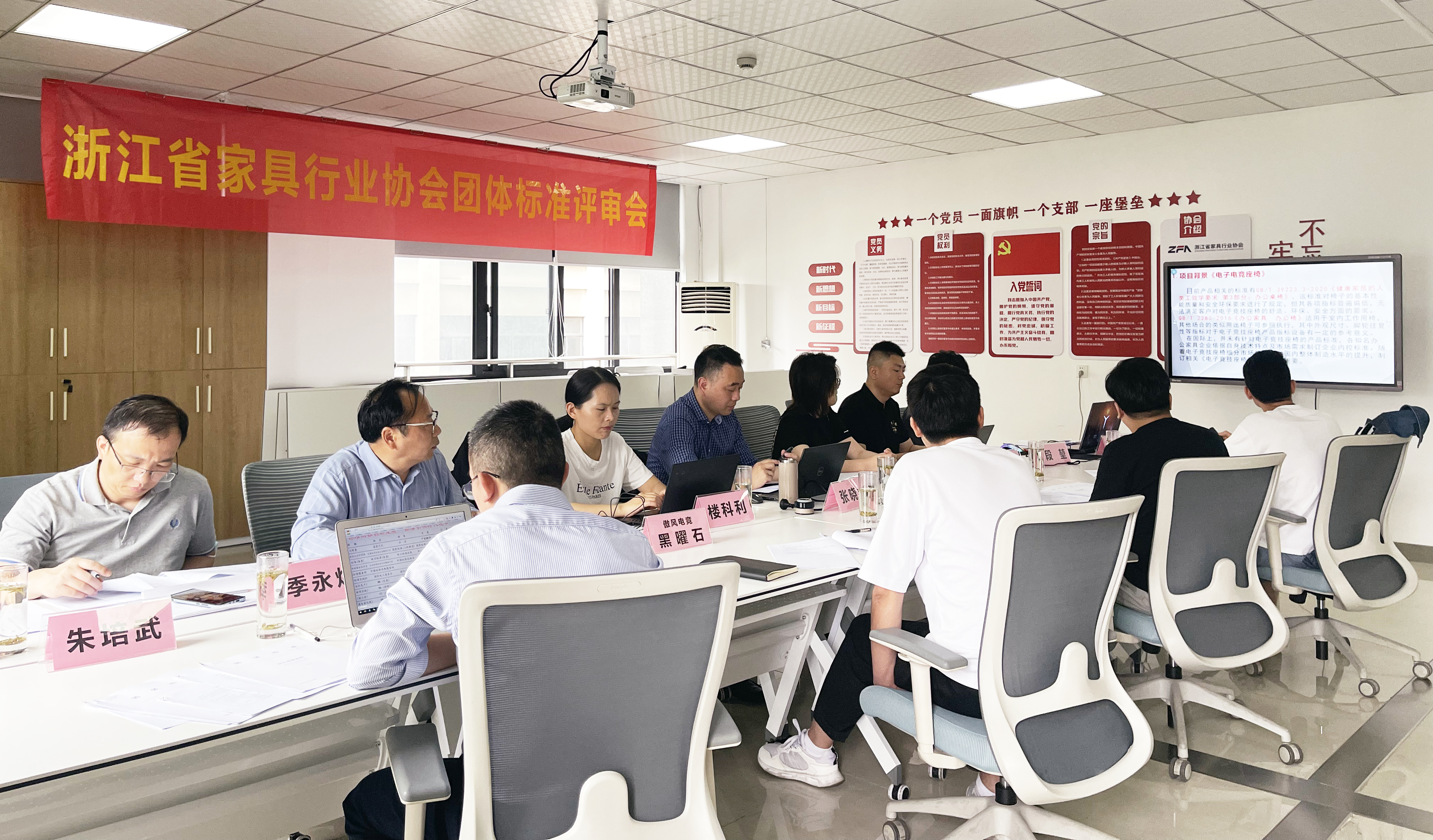 世界杯投注(中国区)官方合作网站