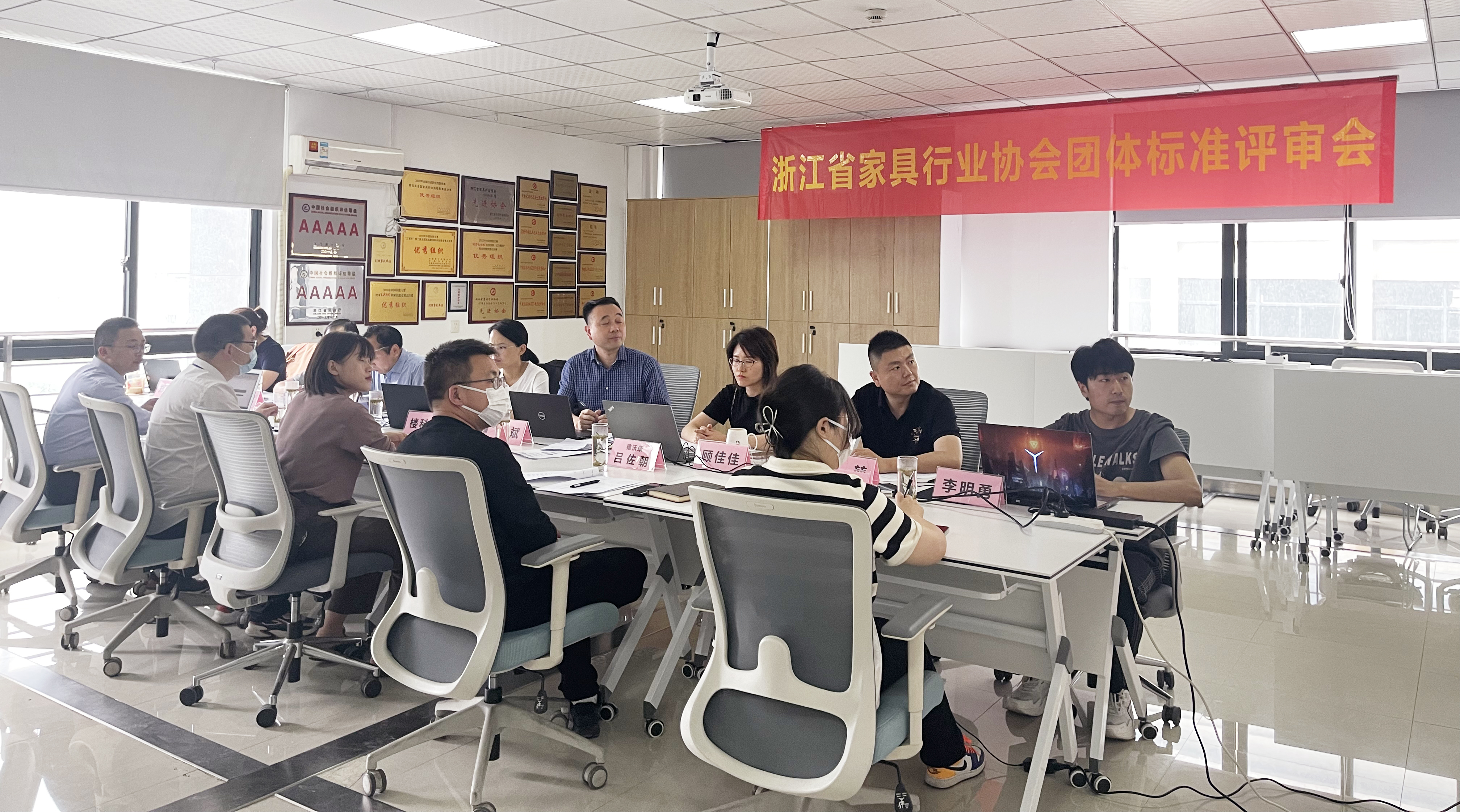 世界杯投注(中国区)官方合作网站