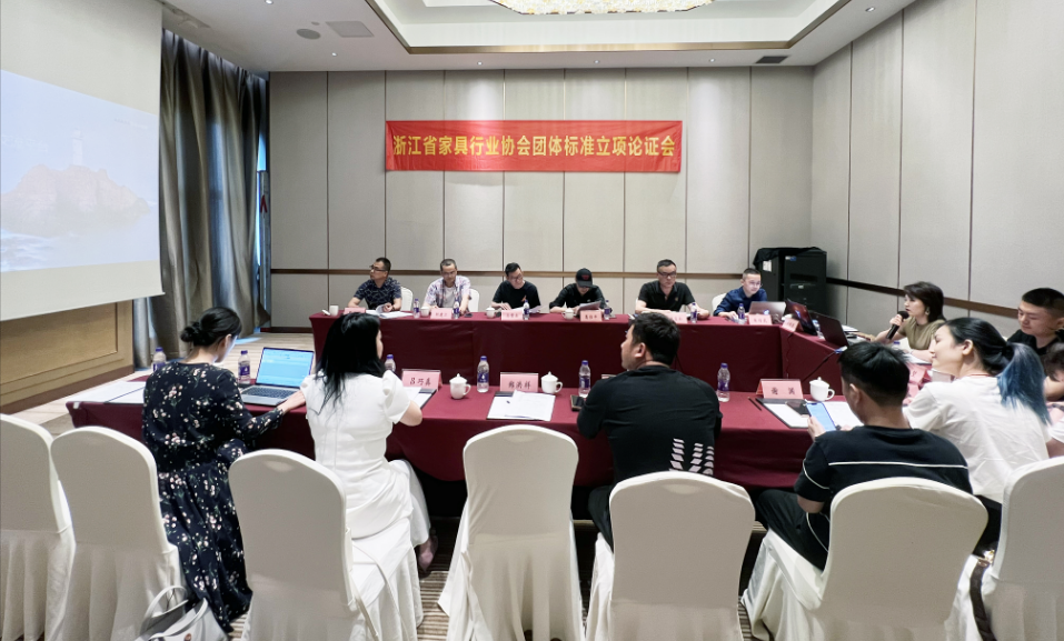 世界杯投注(中国区)官方合作网站