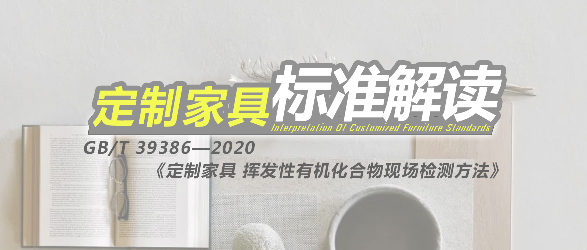 世界杯投注(中国区)官方合作网站