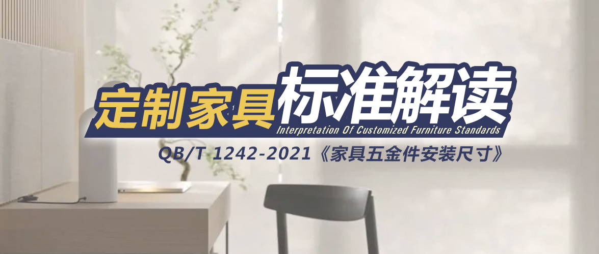 世界杯投注(中国区)官方合作网站