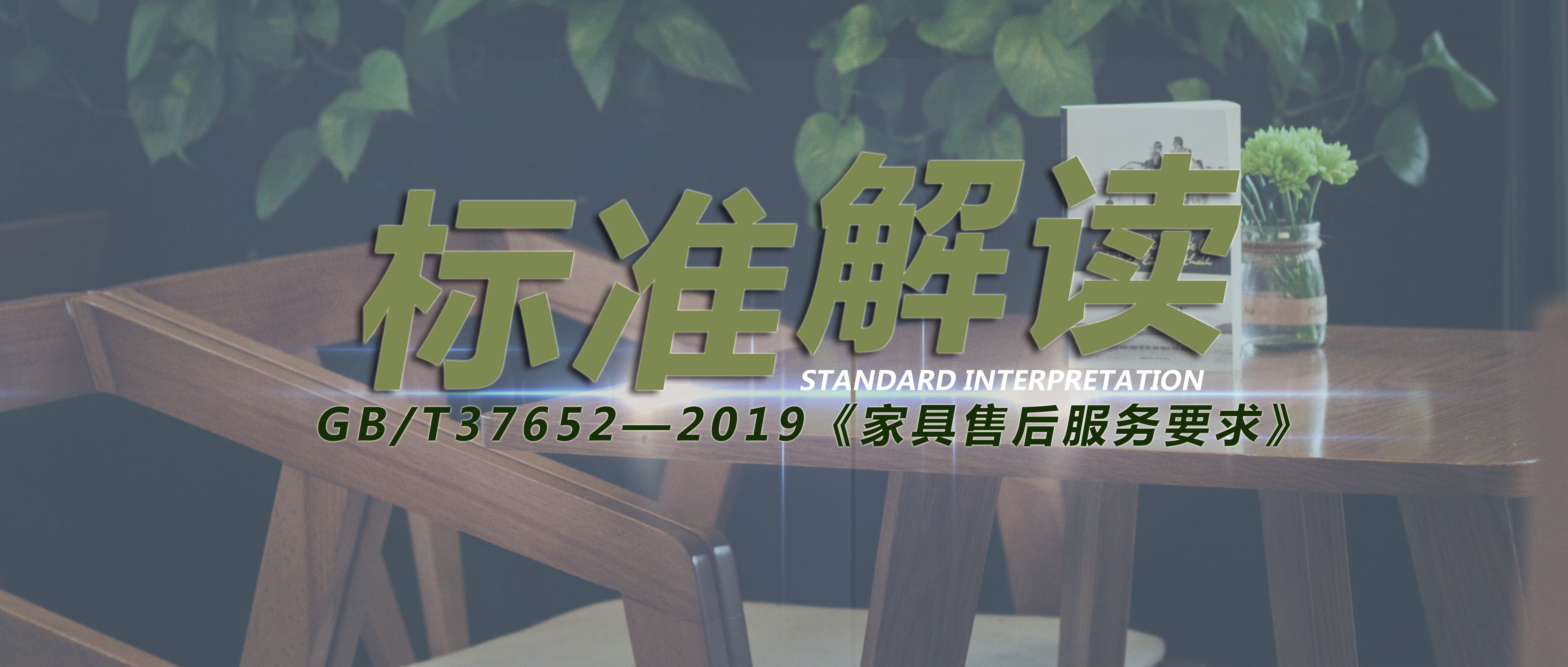 世界杯投注(中国区)官方合作网站