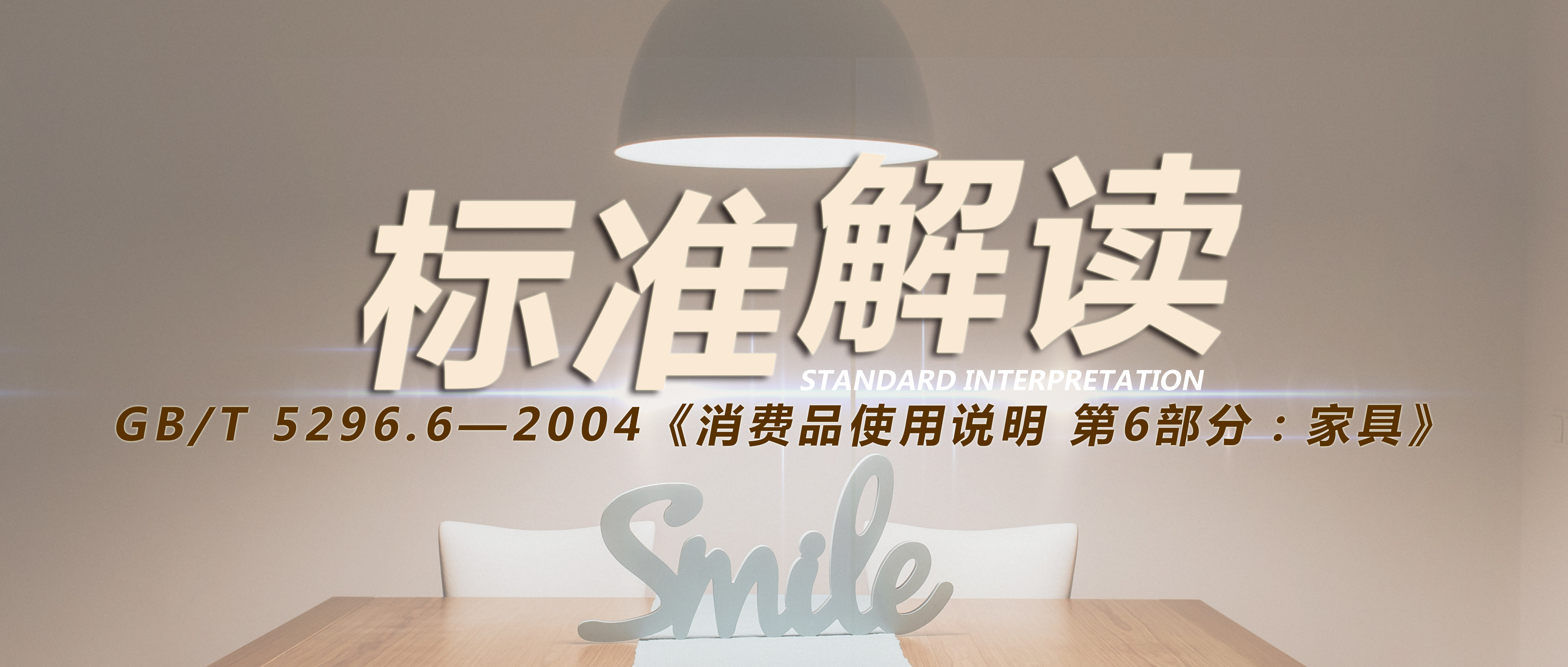 世界杯投注(中国区)官方合作网站