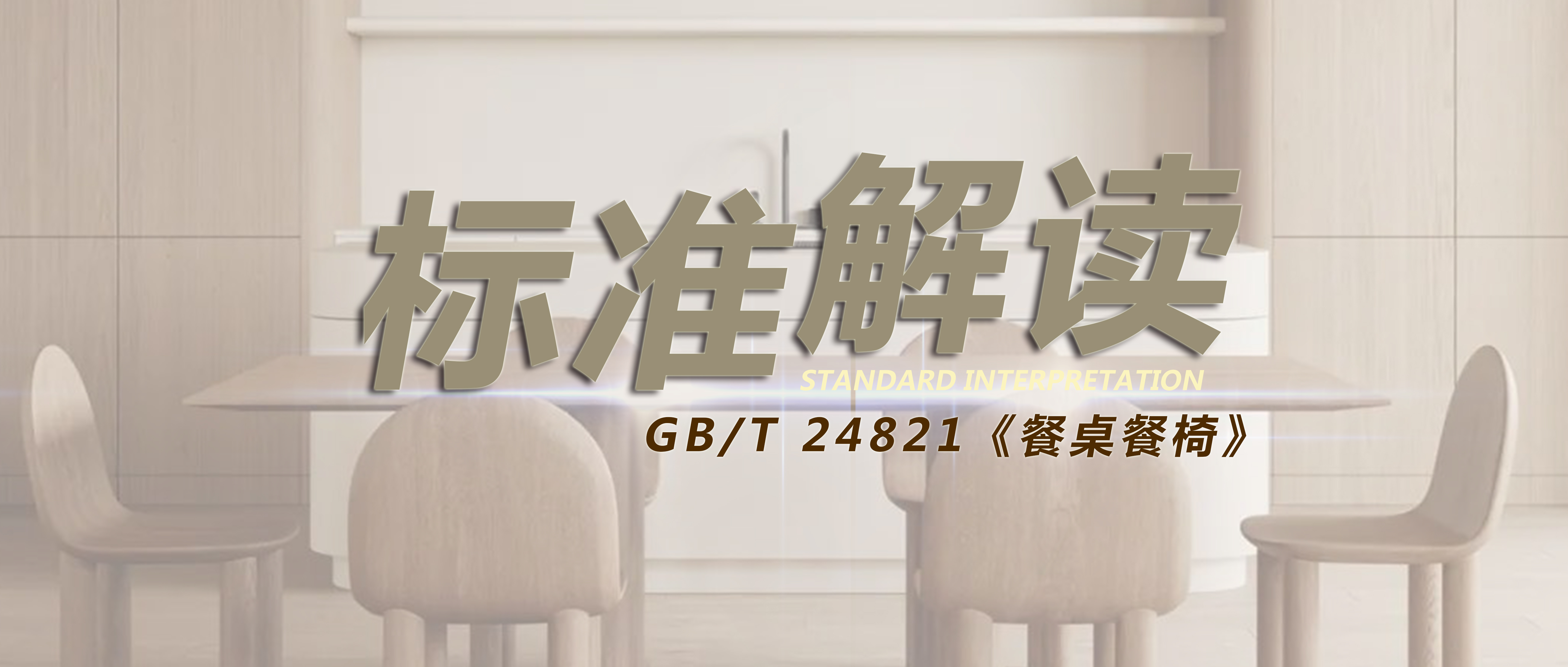 世界杯投注(中国区)官方合作网站