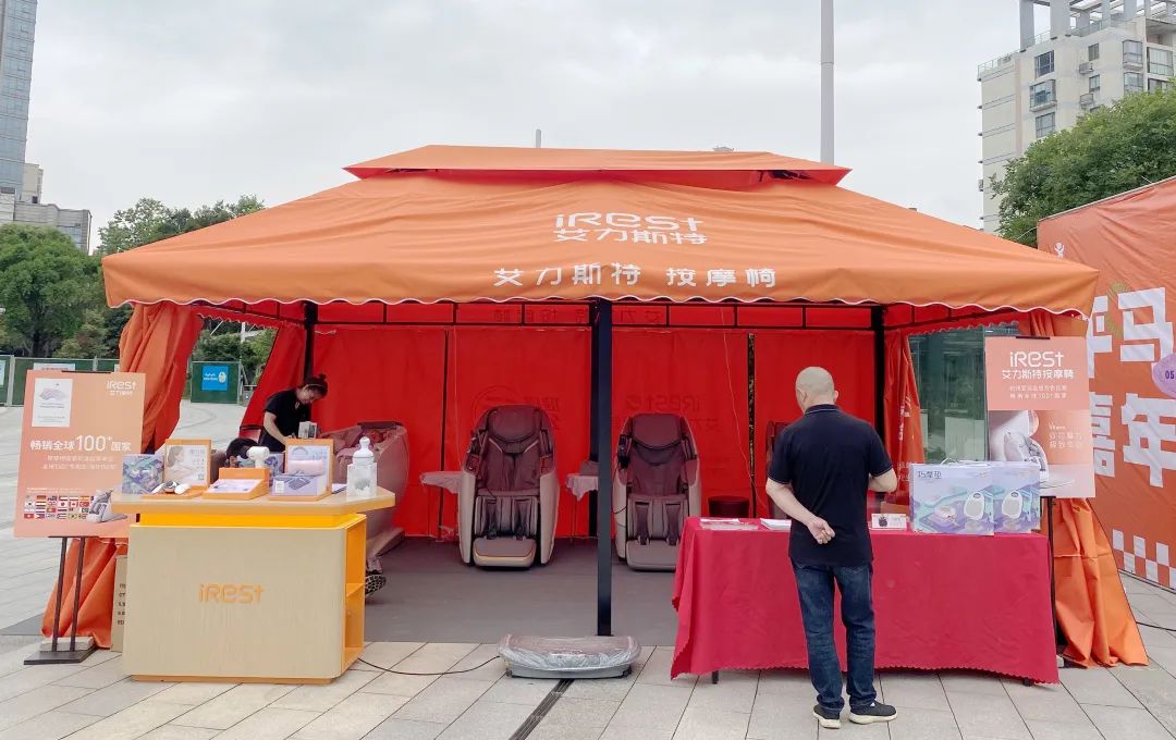 世界杯投注(中国区)官方合作网站