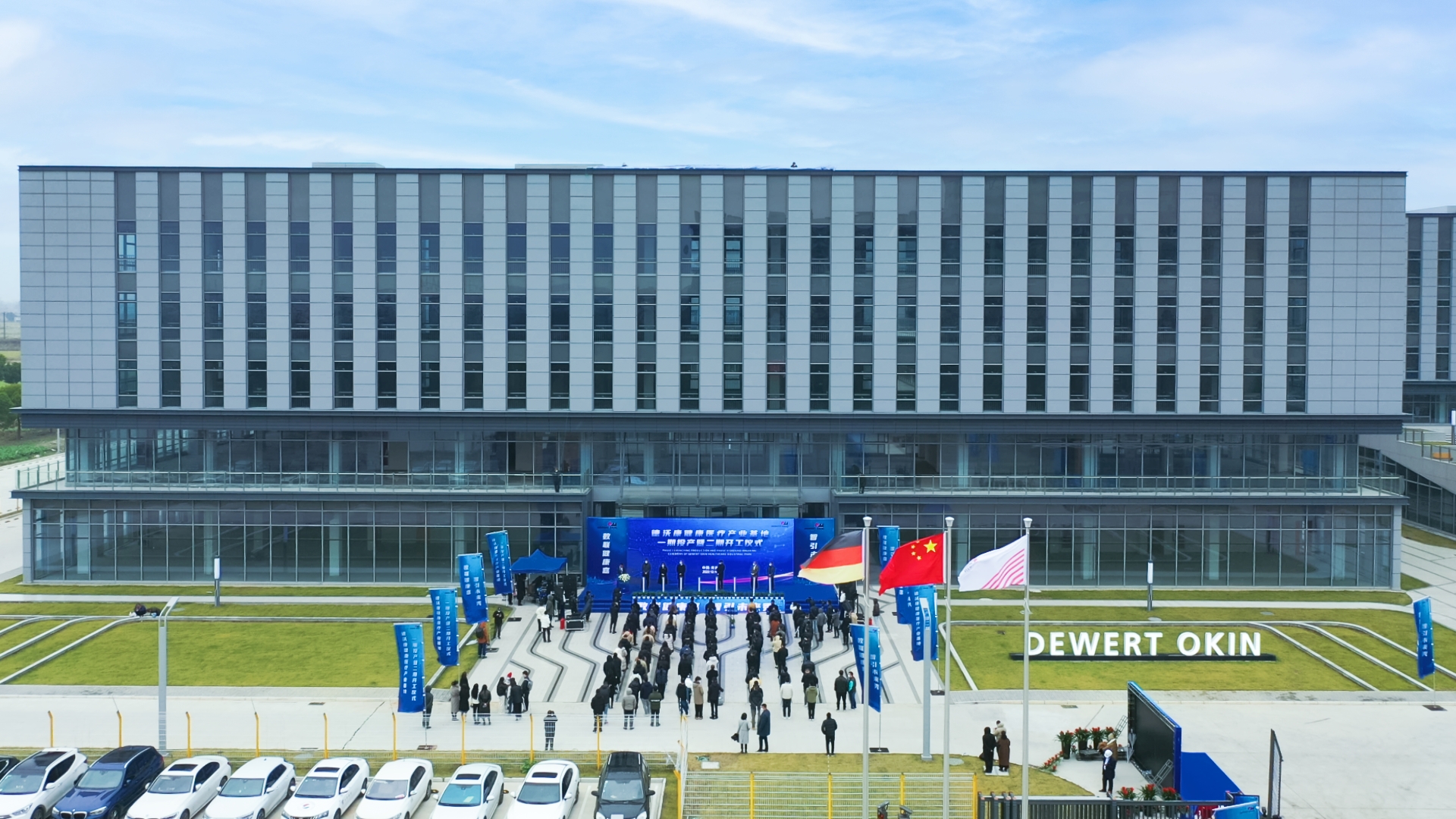 世界杯投注(中国区)官方合作网站