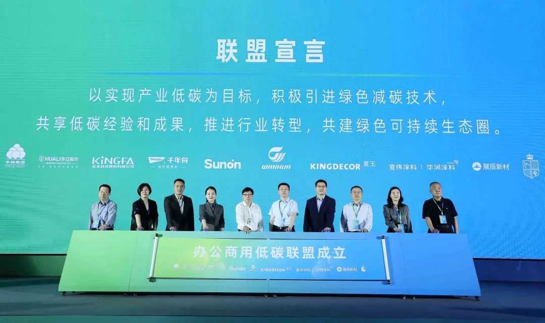 世界杯投注(中国区)官方合作网站