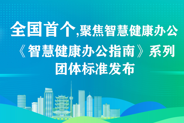 世界杯投注(中国区)官方合作网站