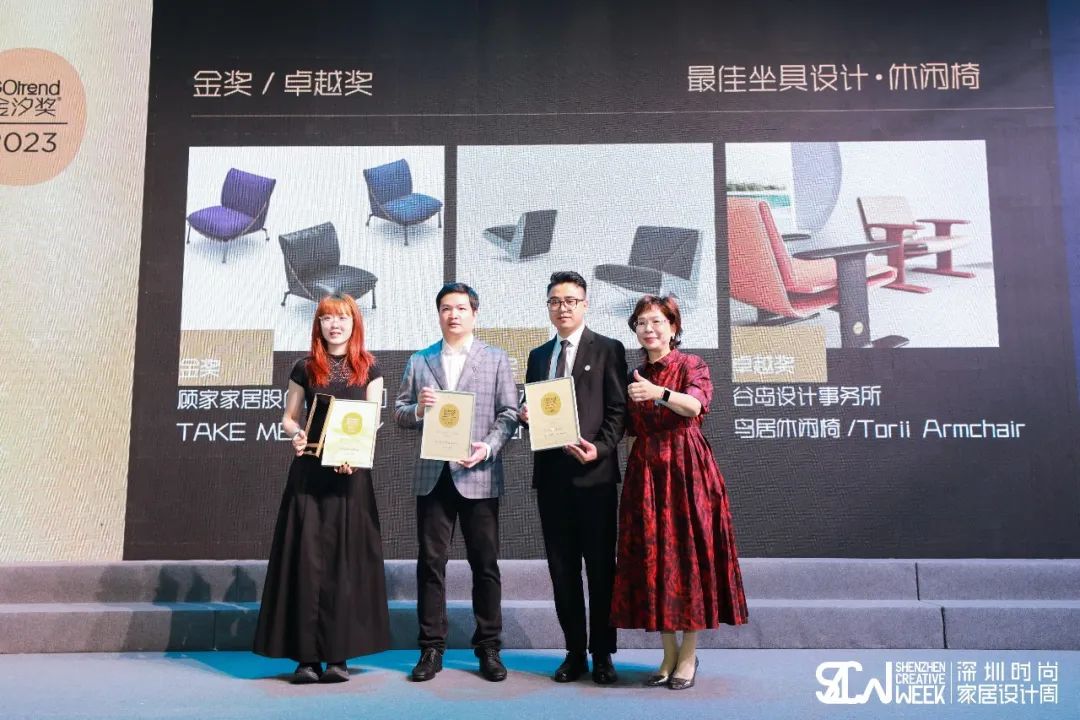 世界杯投注(中国区)官方合作网站