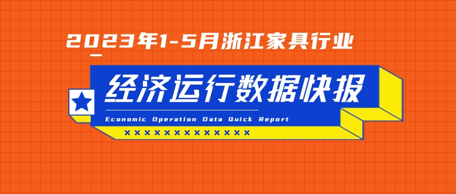 世界杯投注(中国区)官方合作网站