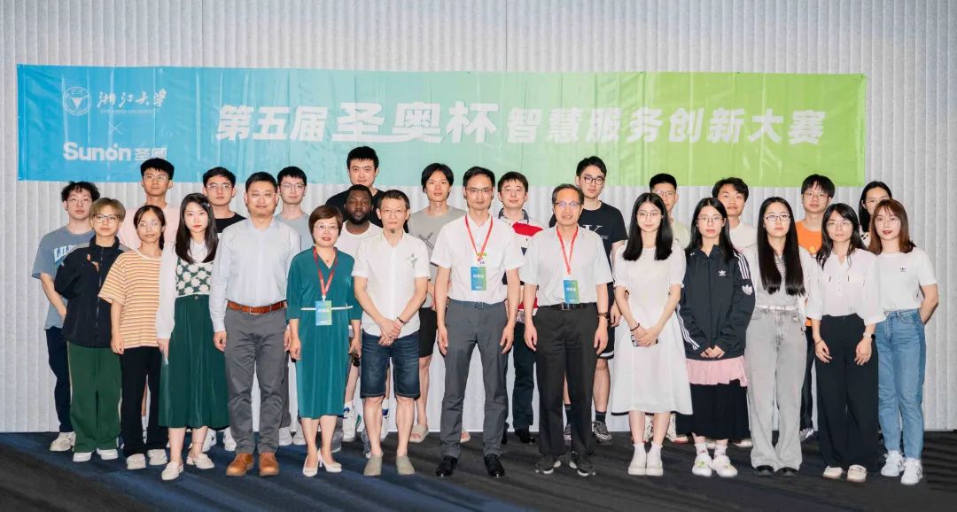 世界杯投注(中国区)官方合作网站