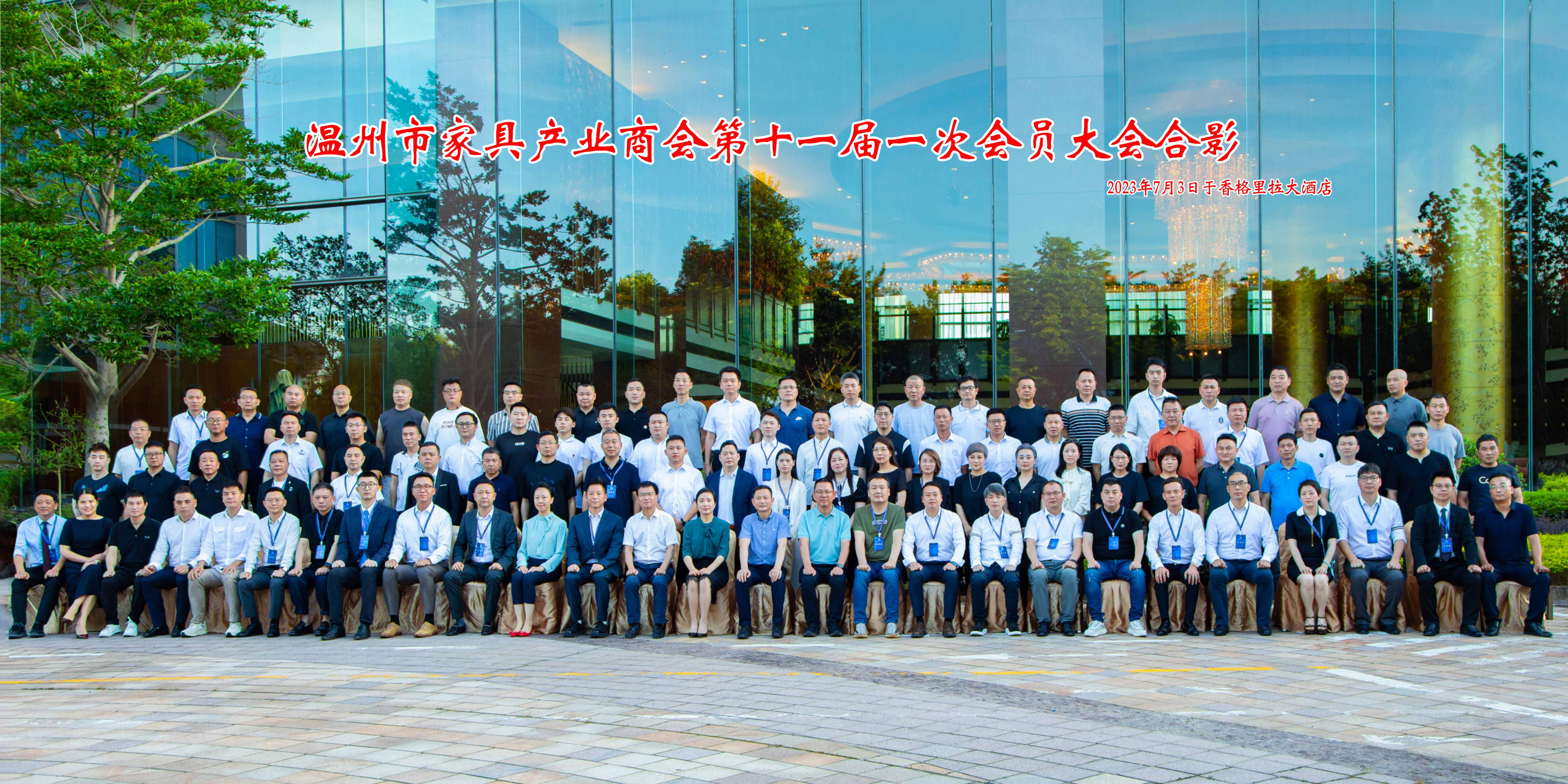 世界杯投注(中国区)官方合作网站