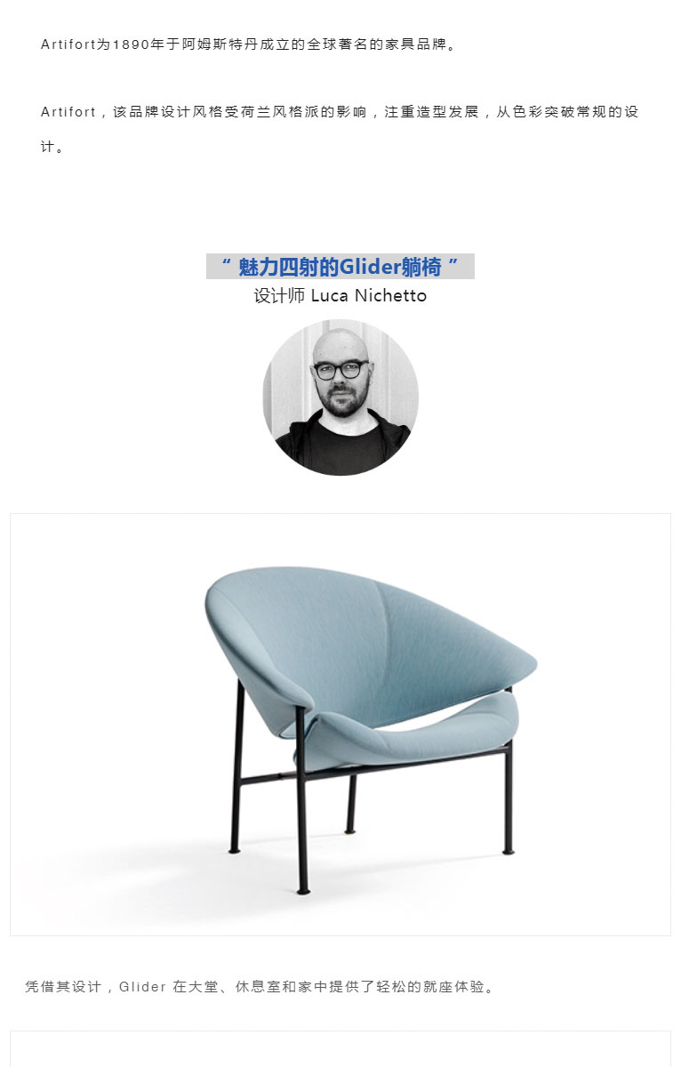 世界杯投注(中国区)官方合作网站