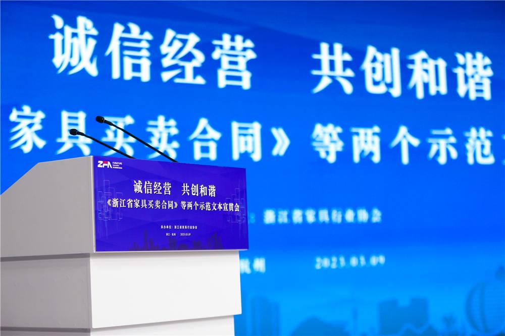 世界杯投注(中国区)官方合作网站