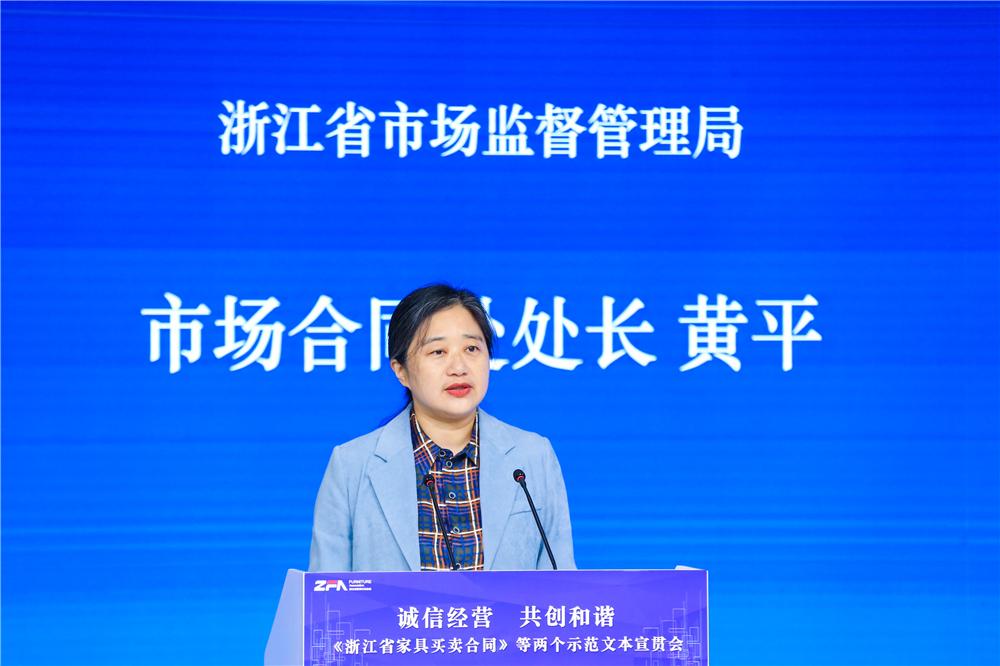 世界杯投注(中国区)官方合作网站