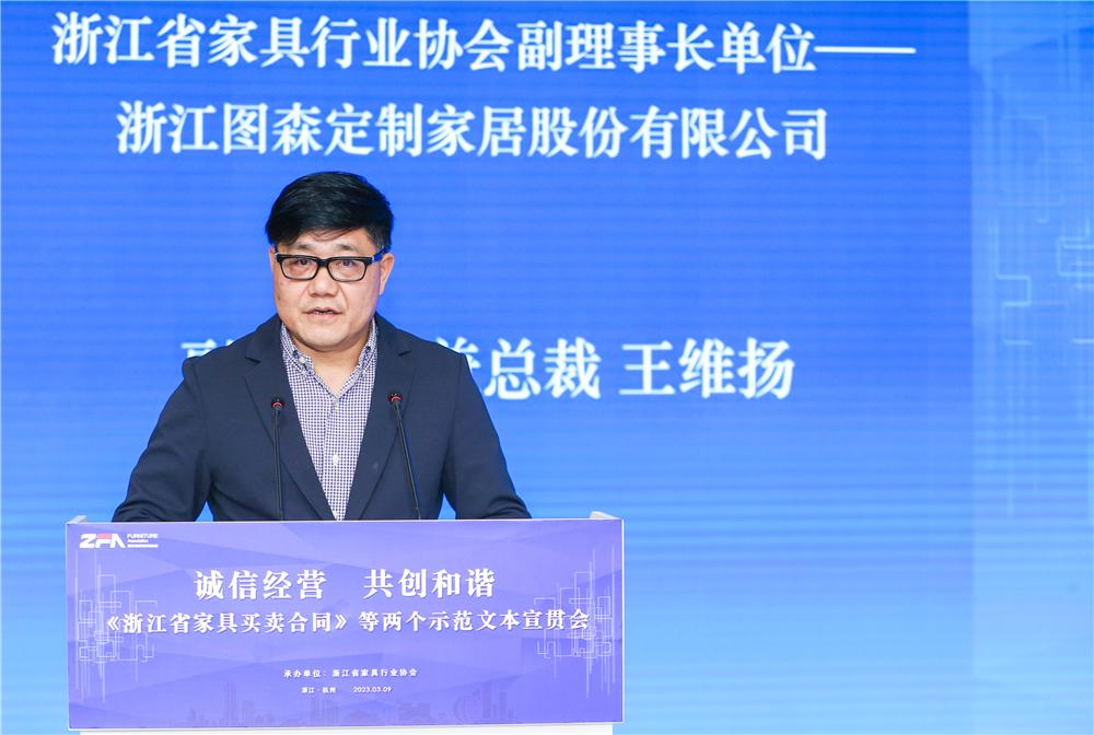 世界杯投注(中国区)官方合作网站