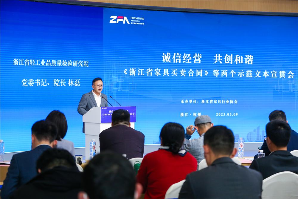 世界杯投注(中国区)官方合作网站