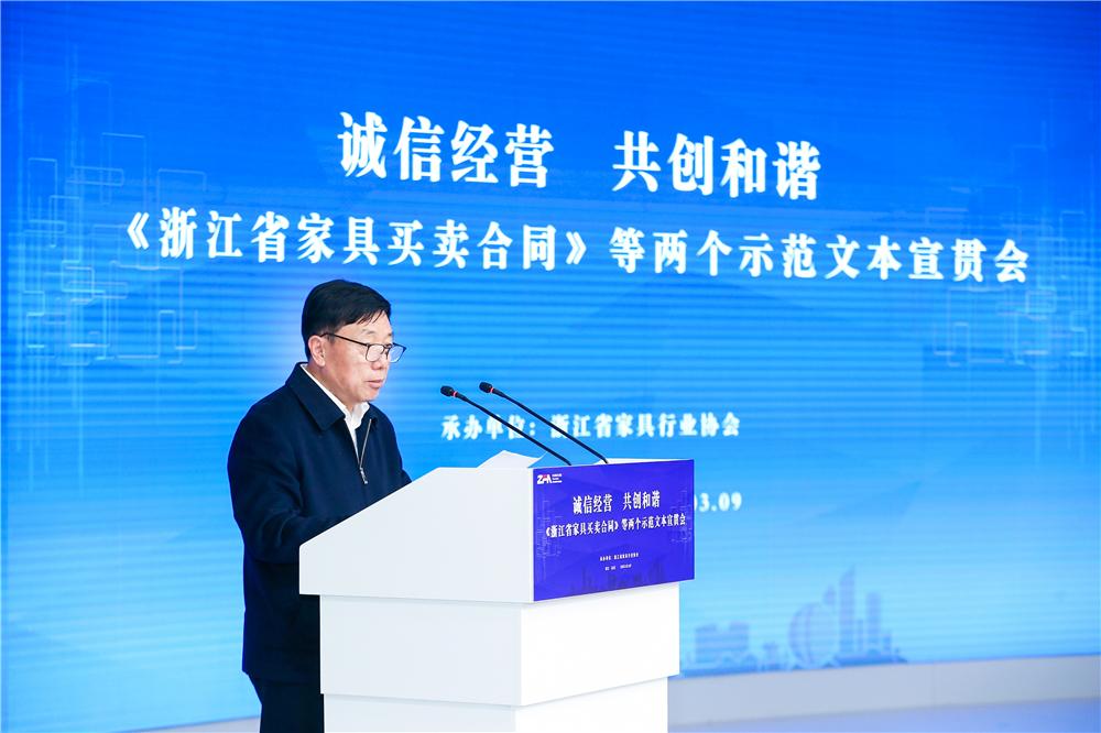 世界杯投注(中国区)官方合作网站