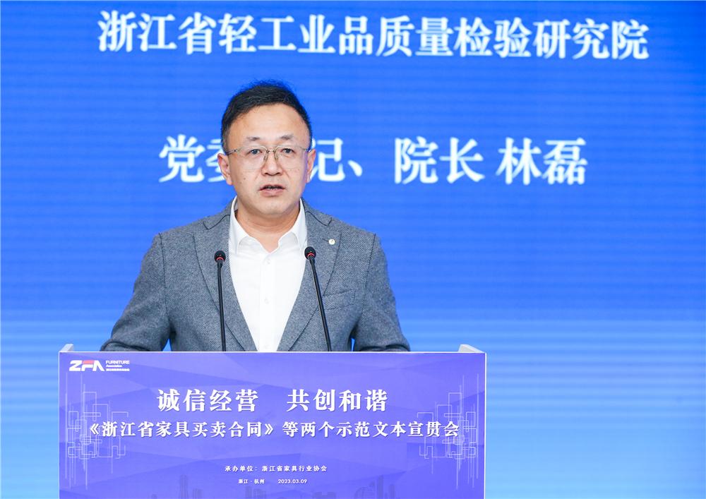 世界杯投注(中国区)官方合作网站