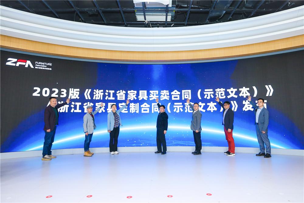 世界杯投注(中国区)官方合作网站