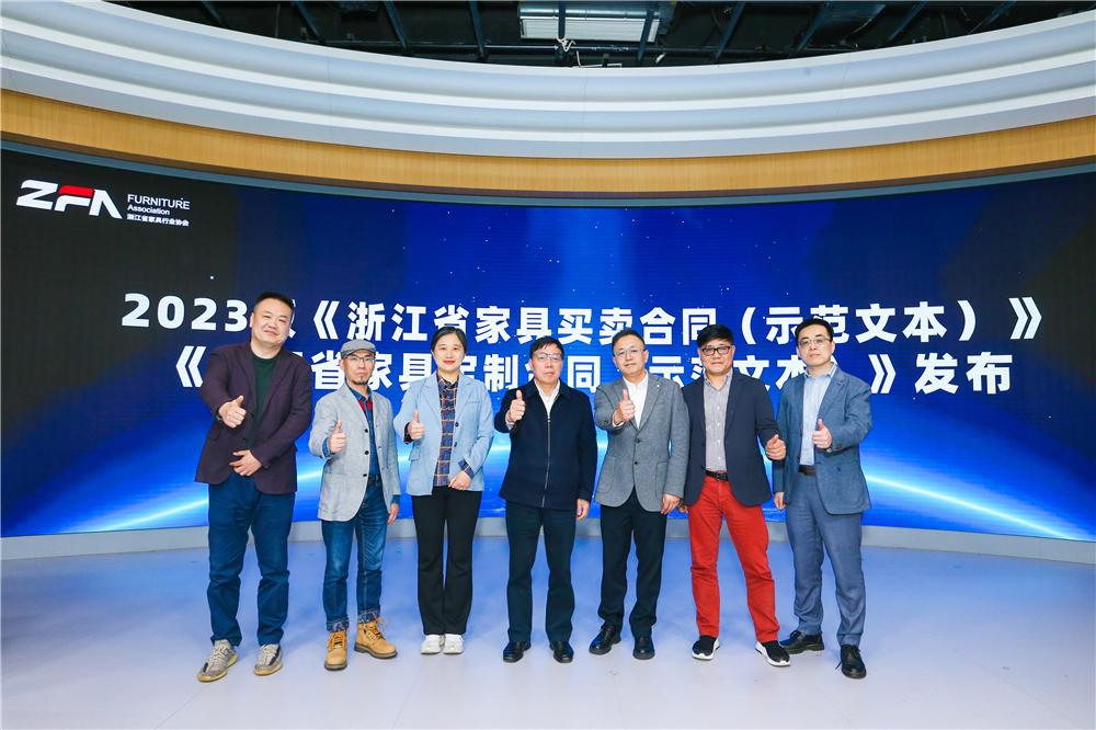 世界杯投注(中国区)官方合作网站