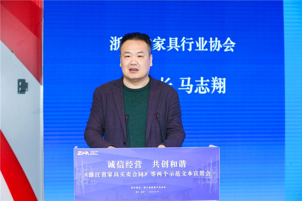 世界杯投注(中国区)官方合作网站