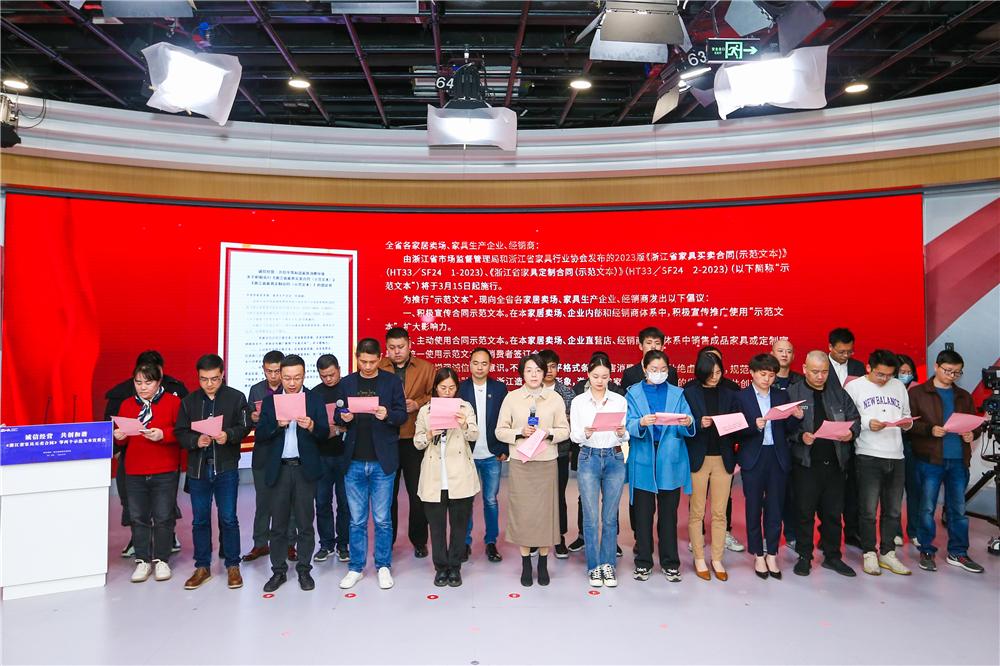 世界杯投注(中国区)官方合作网站