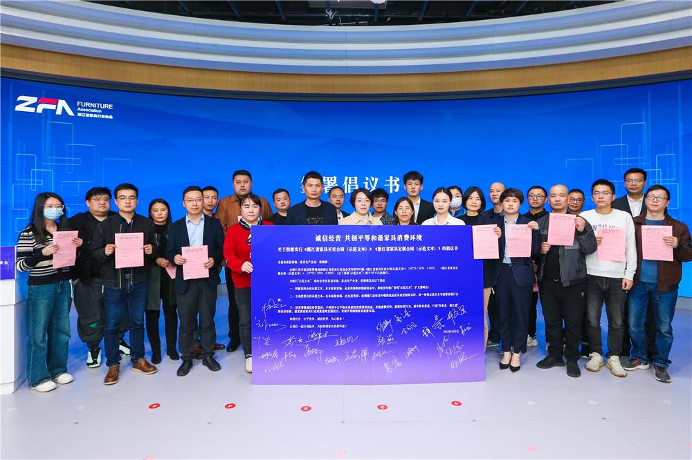 世界杯投注(中国区)官方合作网站