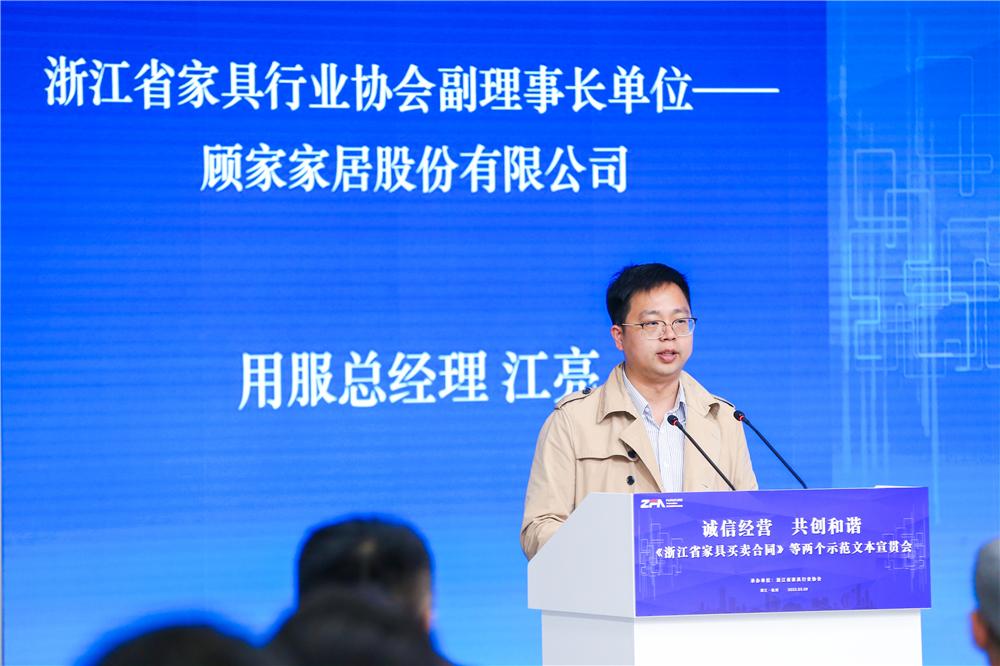 世界杯投注(中国区)官方合作网站