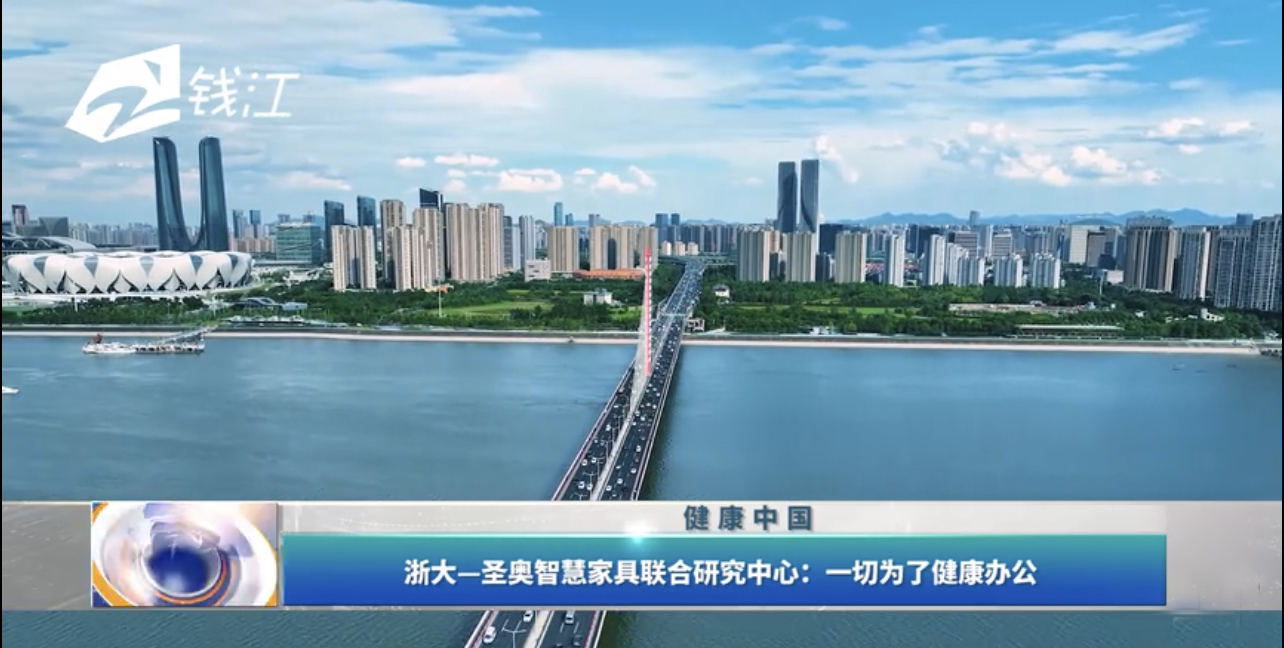 世界杯投注(中国区)官方合作网站