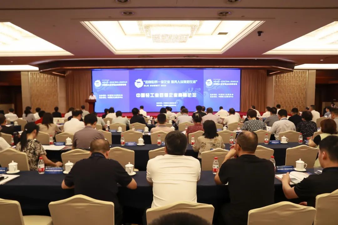 世界杯投注(中国区)官方合作网站