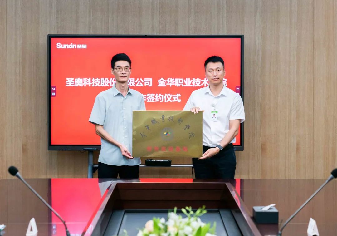 世界杯投注(中国区)官方合作网站