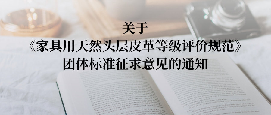 世界杯投注(中国区)官方合作网站