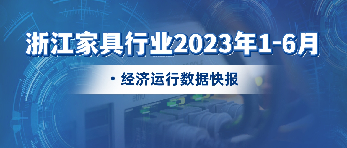 世界杯投注(中国区)官方合作网站