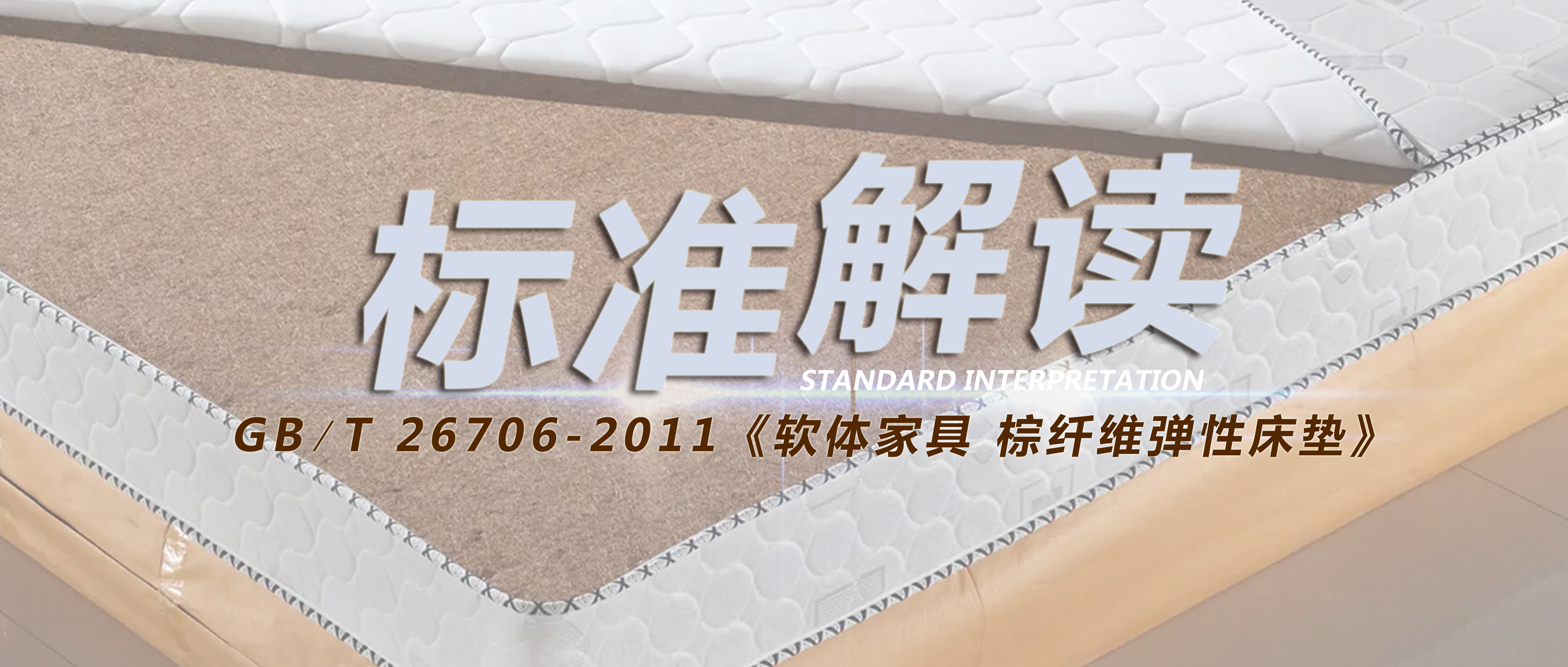 世界杯投注(中国区)官方合作网站