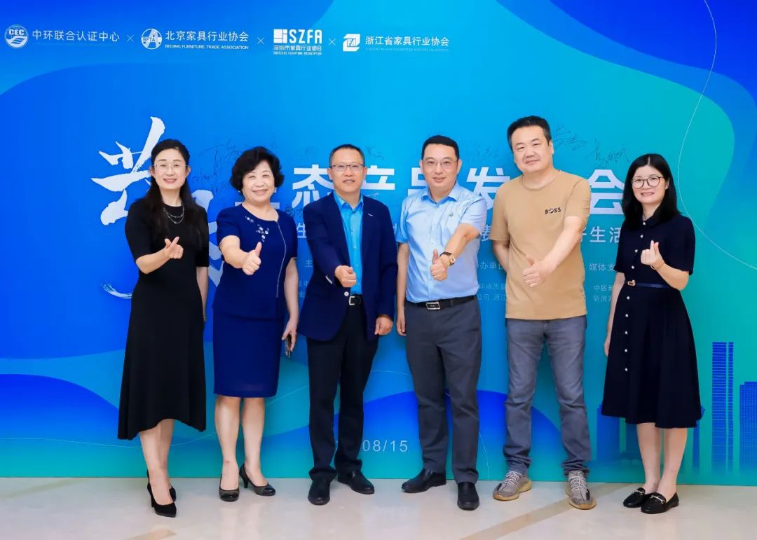 世界杯投注(中国区)官方合作网站