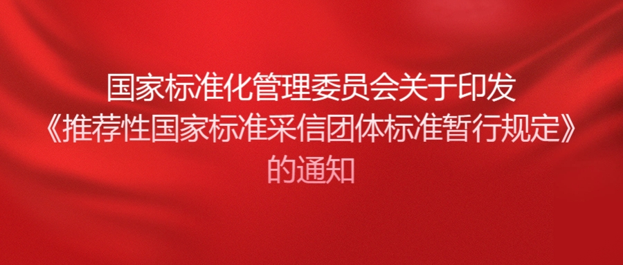 世界杯投注(中国区)官方合作网站