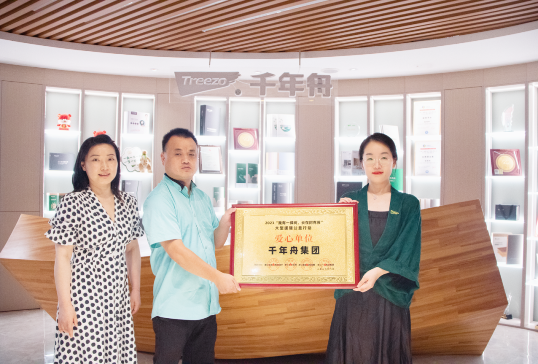 世界杯投注(中国区)官方合作网站