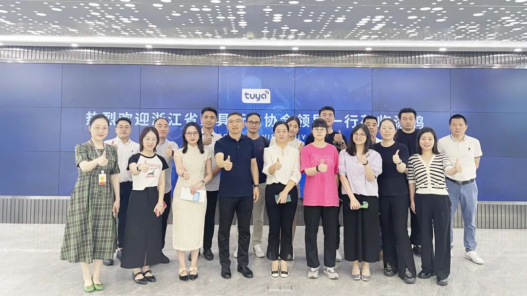 世界杯投注(中国区)官方合作网站