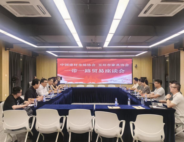 世界杯投注(中国区)官方合作网站