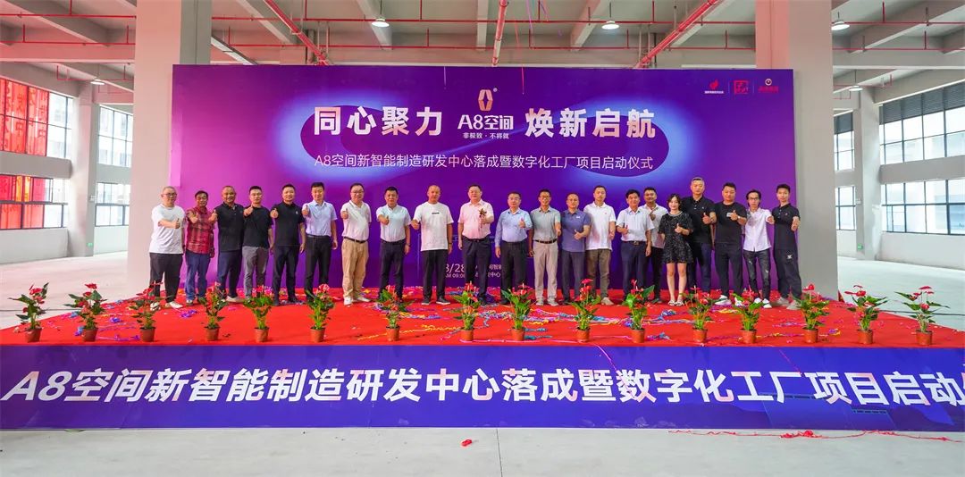 世界杯投注(中国区)官方合作网站